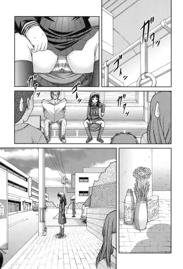 [Ken] RO Fhentai - Page 58