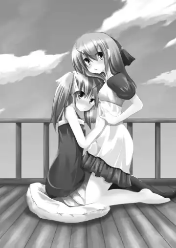 [Shinonome Yuu] Imoimo Tsuushin Vol. 4 Fhentai - Page 2