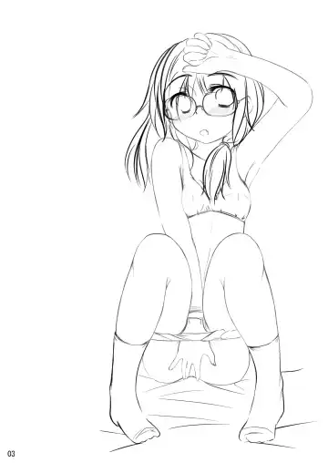 [Shinonome Yuu] Ii Ko!? Warui Ko!? Fhentai - Page 2