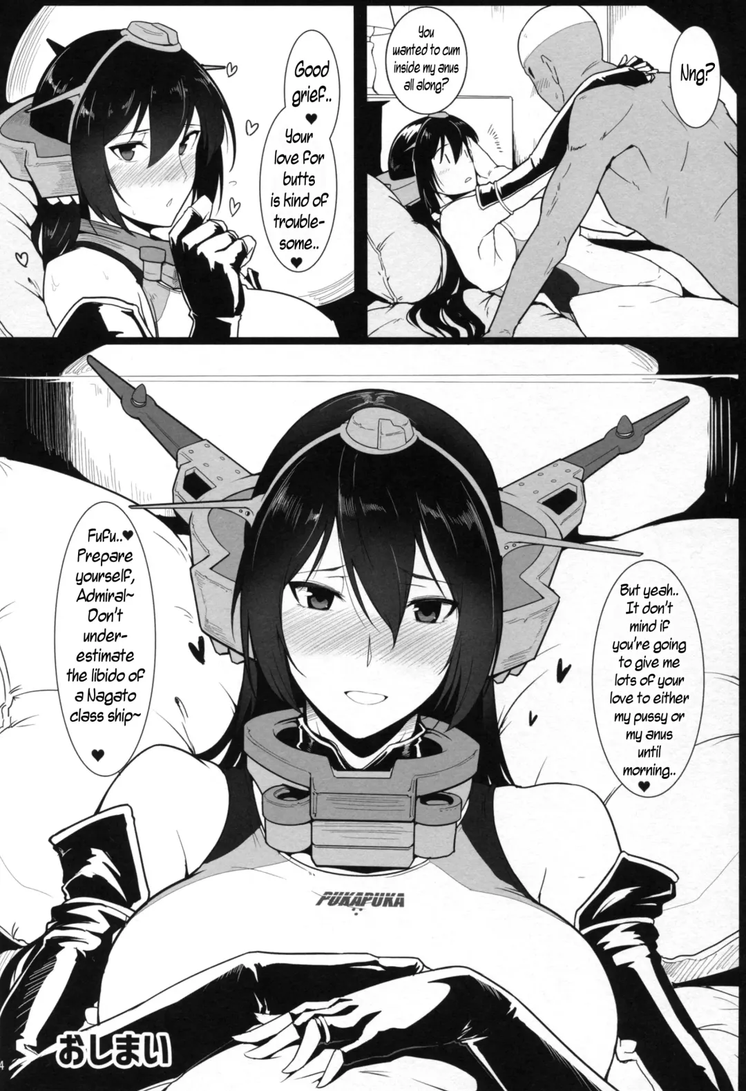 [Halcon] Itoshi no Kyouei Mizugi Instructor Senkan Nagato | Fascinating Swimming Instructor, Battleship Nagato Fhentai - Page 24