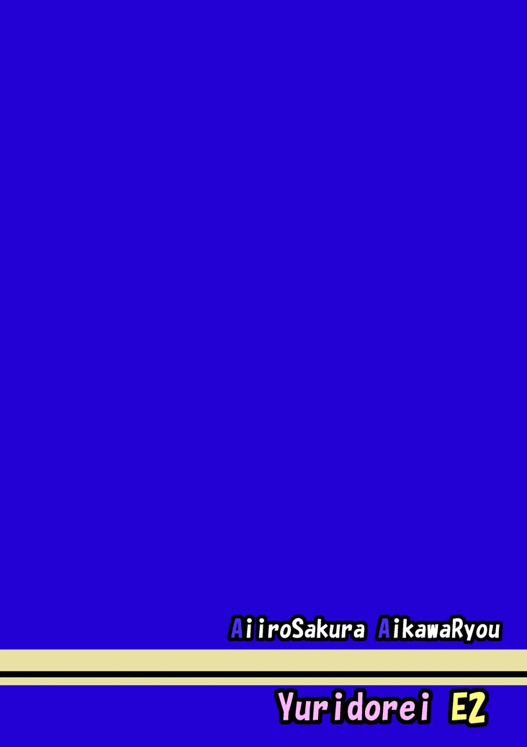 [Aikawa Ryou] Kuubo Wo-Kyuu-chan no Amatsukaze Yuri Dorei Choukyou ~Anal Choukyou Hen~ Fhentai - Page 25