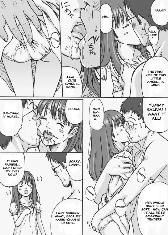 [Redlight] Gakincho Tamashii | Preteen Spirit Fhentai - Page 11