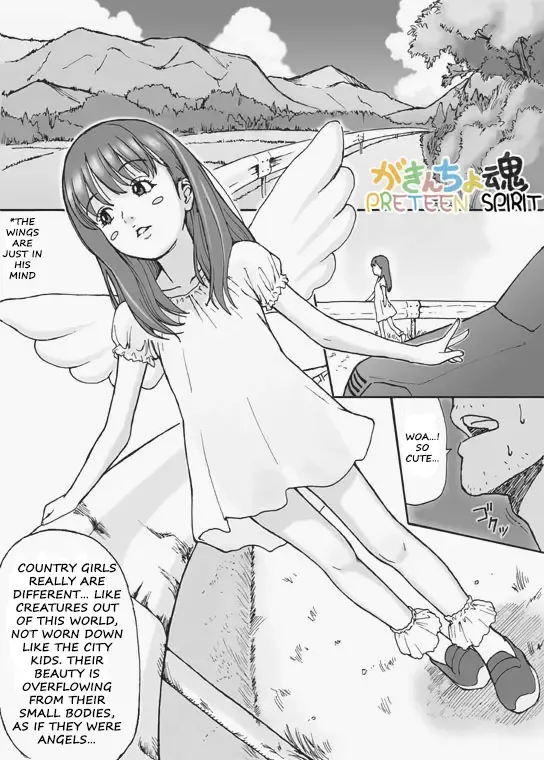 [Redlight] Gakincho Tamashii | Preteen Spirit Fhentai - Page 3