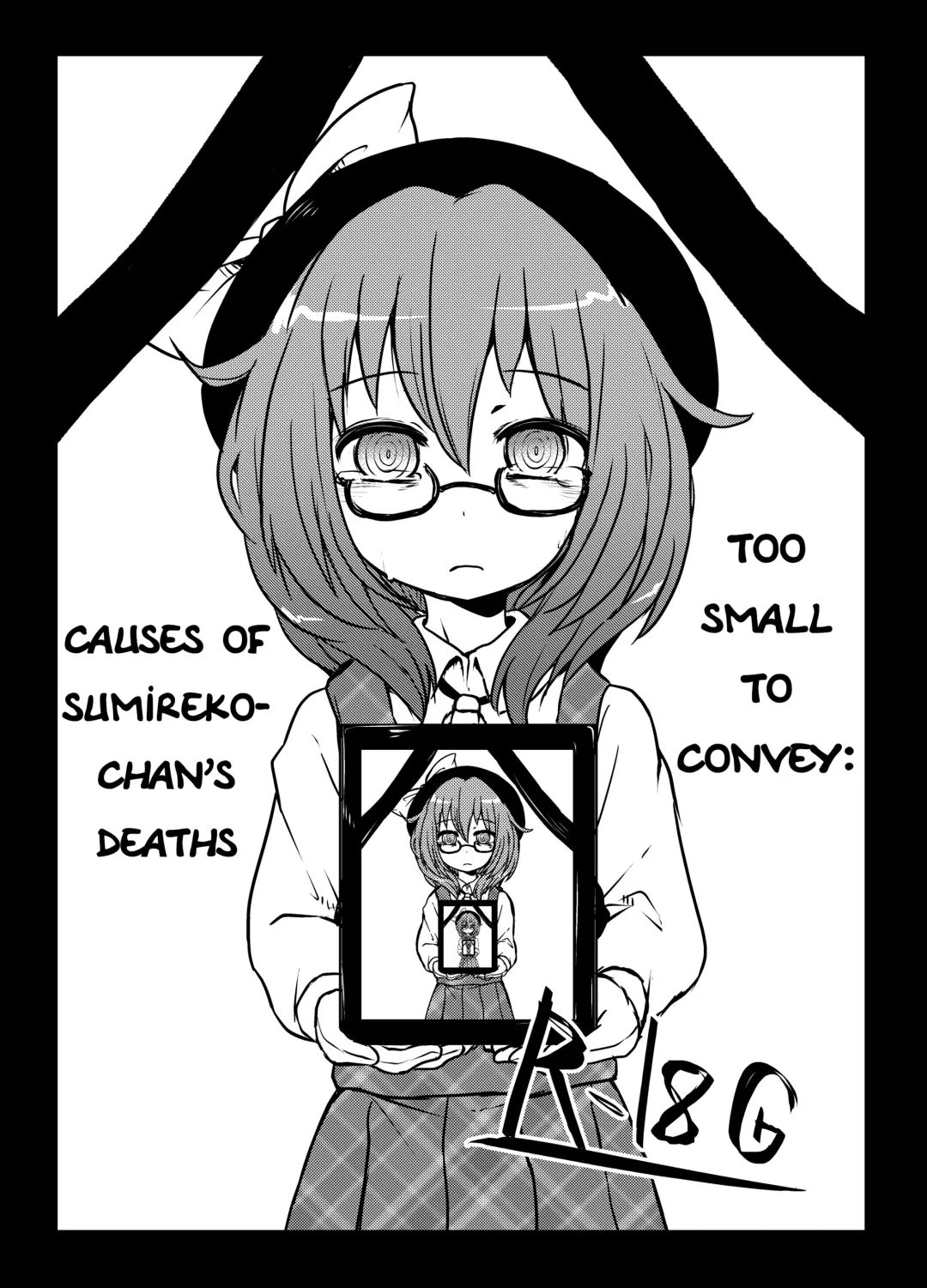 [Harasaki] Komakasugite Tsutawaranai Sumireko-chan no Shiin Fhentai - Page 2