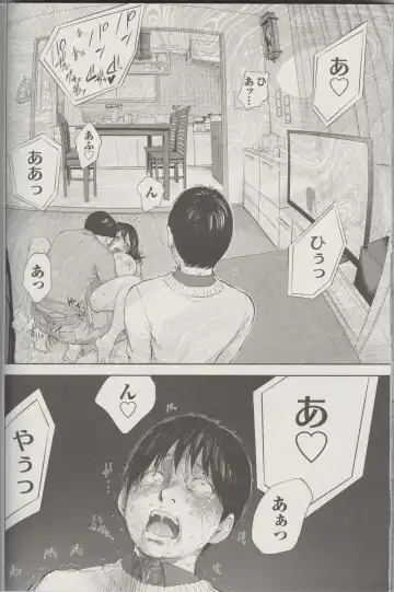 [Shikishiro Konomi] Netoraserare Ch. 24 Fhentai - Page 18