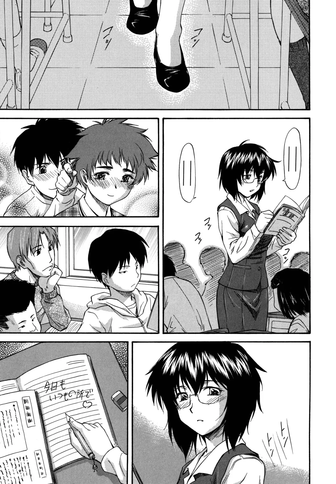 [Nagare Ippon] Parabellum 2 Fhentai - Page 141