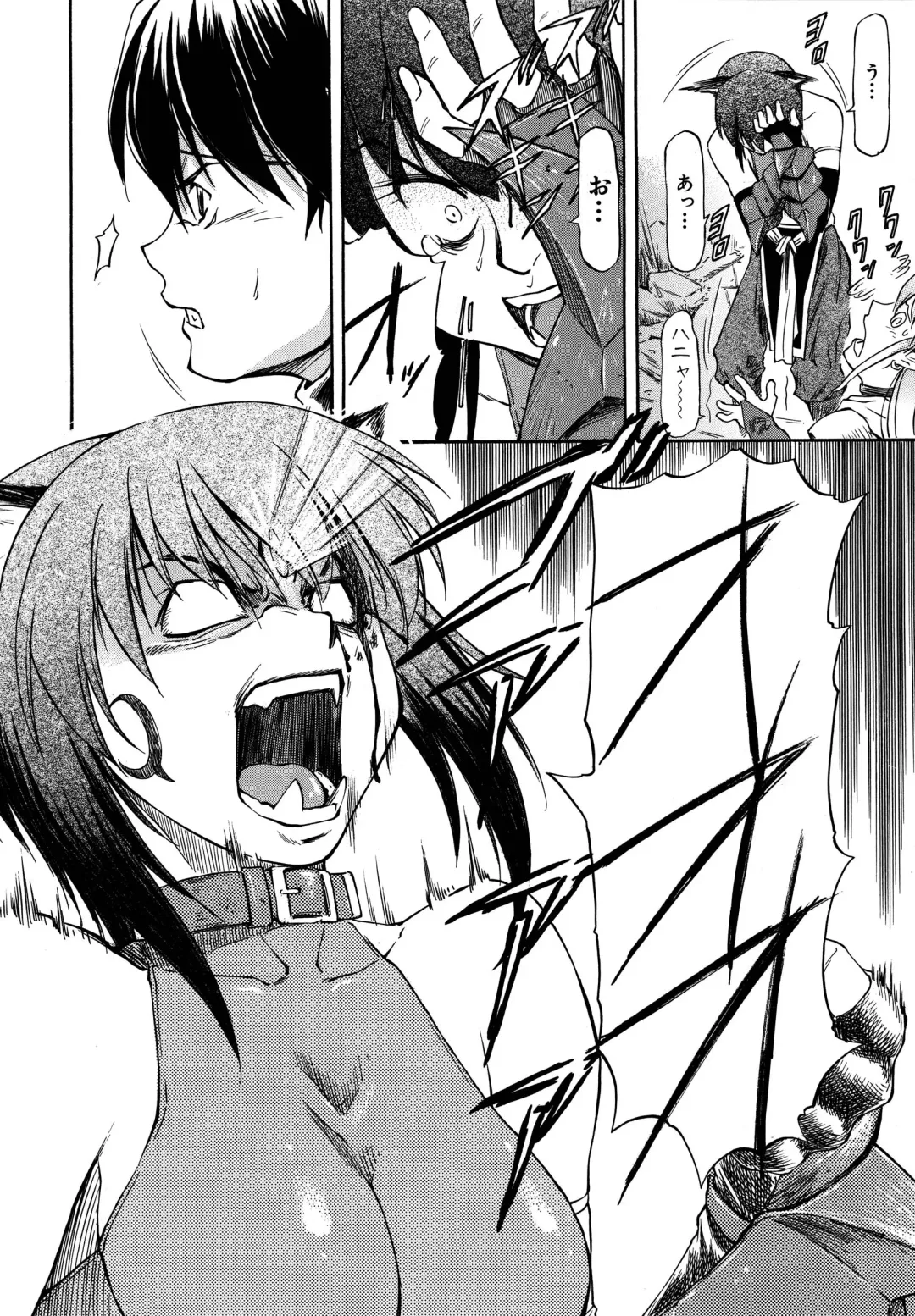 [Nagare Ippon] Parabellum 2 Fhentai - Page 27