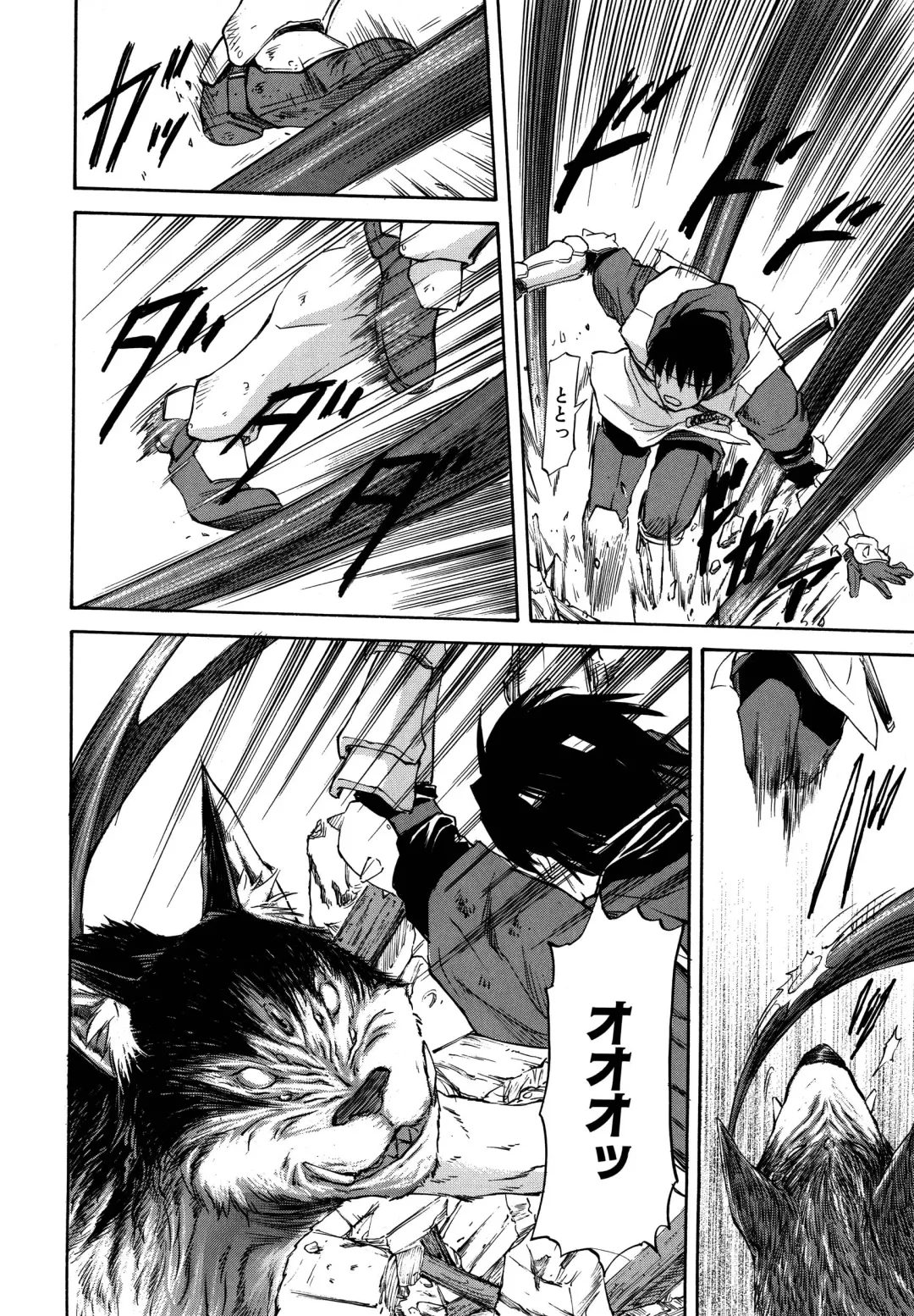 [Nagare Ippon] Parabellum 2 Fhentai - Page 52