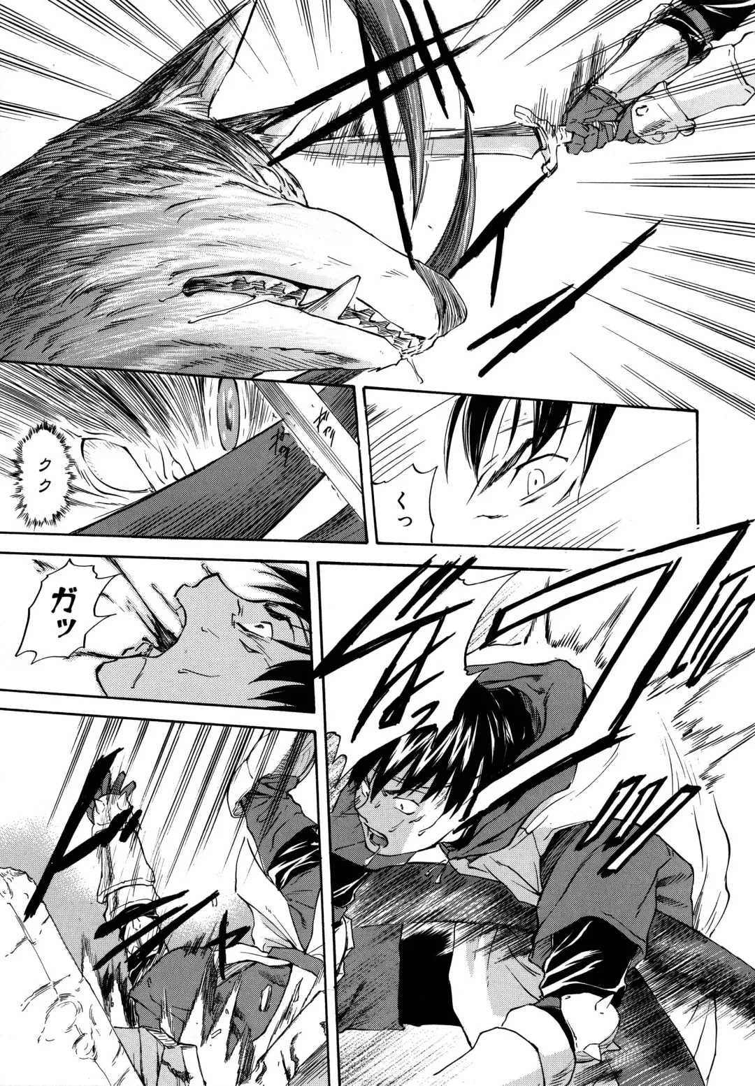 [Nagare Ippon] Parabellum 2 Fhentai - Page 53