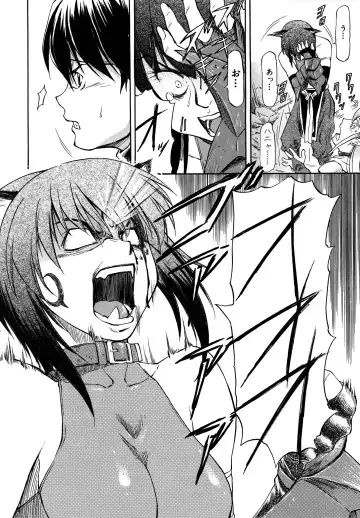 [Nagare Ippon] Parabellum 2 Fhentai - Page 27