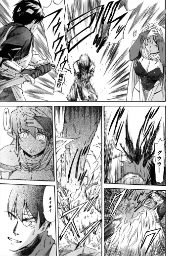 [Nagare Ippon] Parabellum 2 Fhentai - Page 28