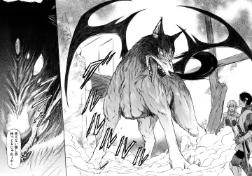 [Nagare Ippon] Parabellum 2 Fhentai - Page 29