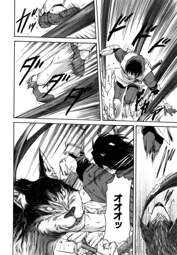 [Nagare Ippon] Parabellum 2 Fhentai - Page 52