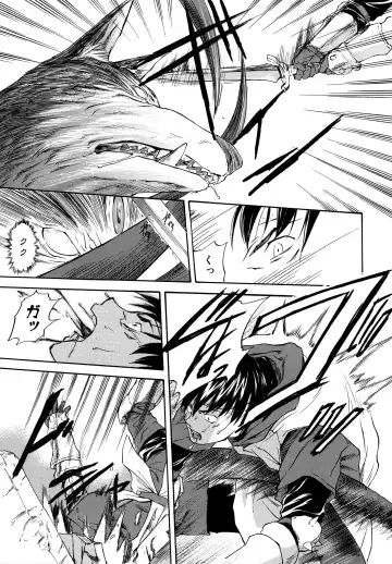 [Nagare Ippon] Parabellum 2 Fhentai - Page 53