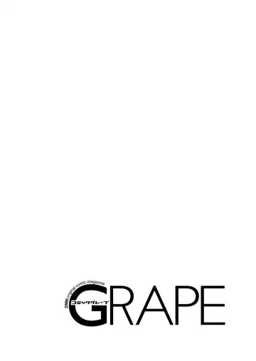 COMIC Grape Vol. 29 Fhentai - Page 2