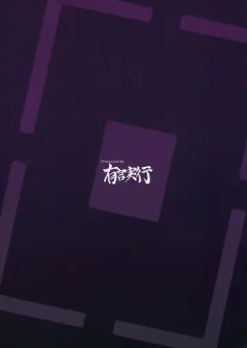 [Gonzaburo-] Koigarasu Fhentai - Page 26