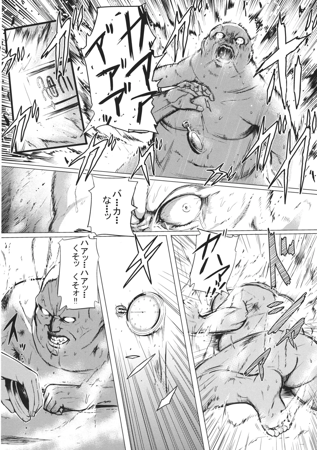 [Takemori Shintarou] Jikou Seiritsu Fhentai - Page 31