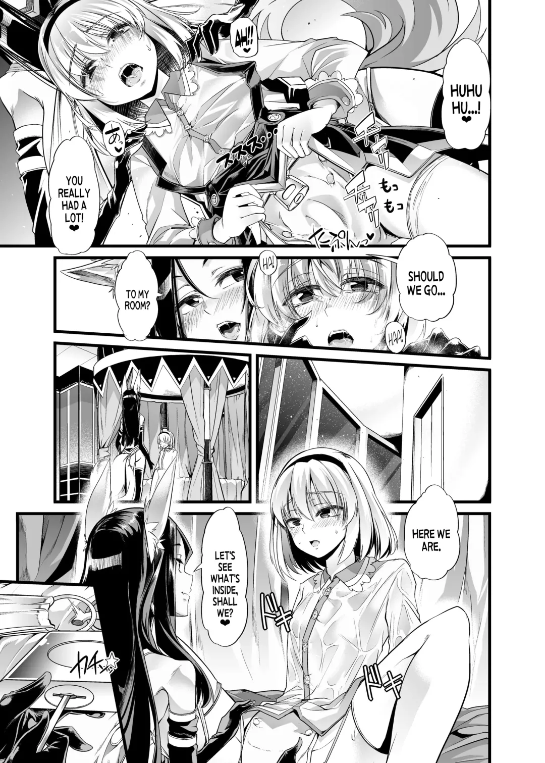 [Goya] Hakobune no Eden | Eden's Ark Fhentai - Page 11