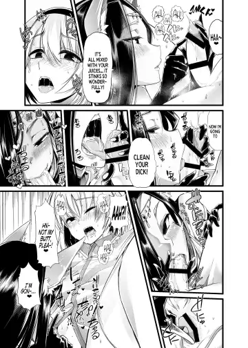 [Goya] Hakobune no Eden | Eden's Ark Fhentai - Page 13