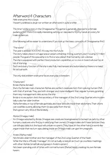 [Goya] Hakobune no Eden | Eden's Ark Fhentai - Page 21