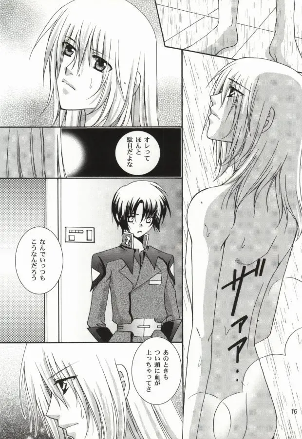 [Sanmangoku Hoshiko] GOLD DUST Fhentai - Page 14