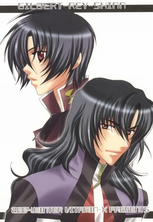 [Sanmangoku Hoshiko] GOLD DUST Fhentai - Page 20