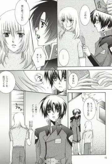 [Sanmangoku Hoshiko] GOLD DUST Fhentai - Page 13