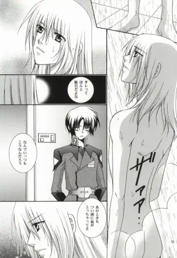 [Sanmangoku Hoshiko] GOLD DUST Fhentai - Page 14