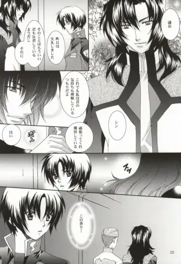 [Sanmangoku Hoshiko] GOLD DUST Fhentai - Page 18