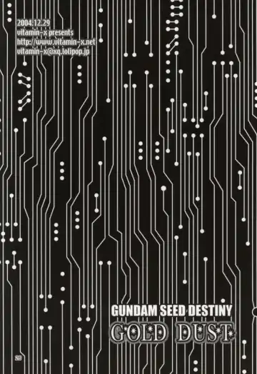 [Sanmangoku Hoshiko] GOLD DUST Fhentai - Page 21