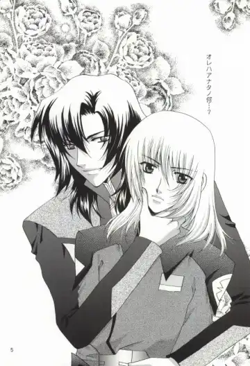 [Sanmangoku Hoshiko] GOLD DUST Fhentai - Page 3