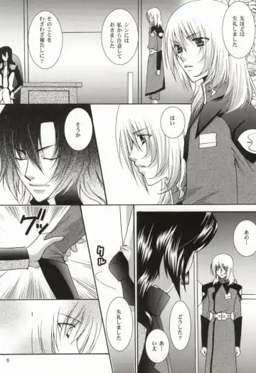 [Sanmangoku Hoshiko] GOLD DUST Fhentai - Page 4