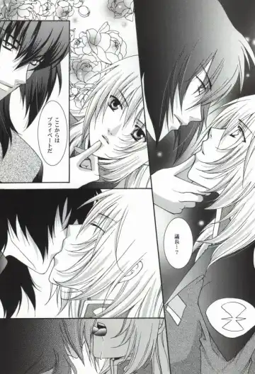 [Sanmangoku Hoshiko] GOLD DUST Fhentai - Page 5