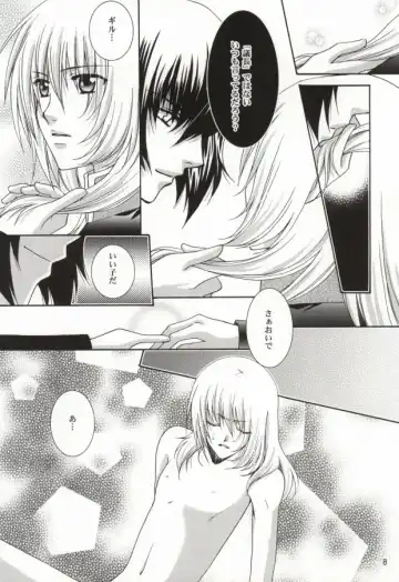 [Sanmangoku Hoshiko] GOLD DUST Fhentai - Page 6