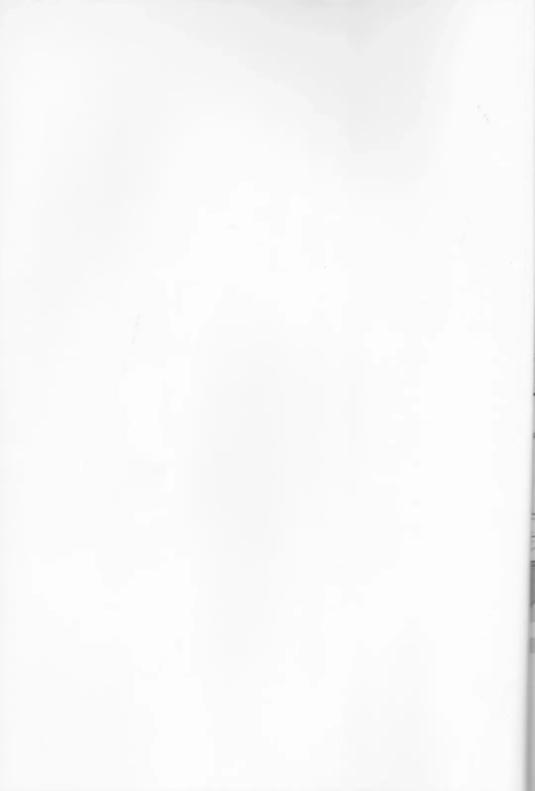 [Ijiro Suika] Takukamu 2 Fhentai - Page 2