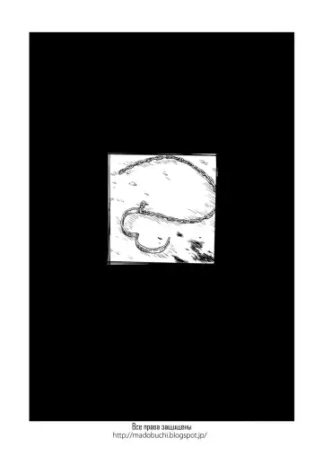 [Nishin] Otori | Приманка Fhentai - Page 11