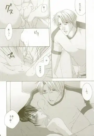 [Michiyo - Yuhka] Perfect Crime #2 Fhentai - Page 19