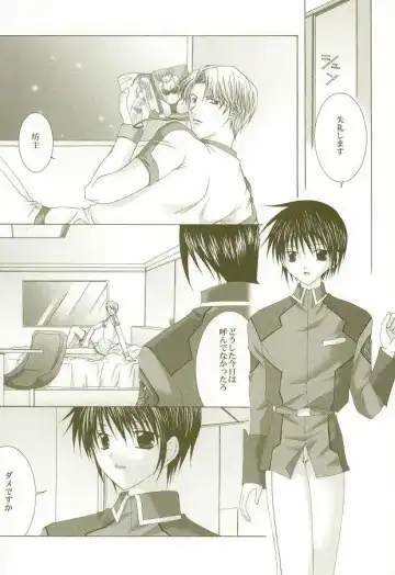 [Michiyo - Yuhka] Perfect Crime #2 Fhentai - Page 2