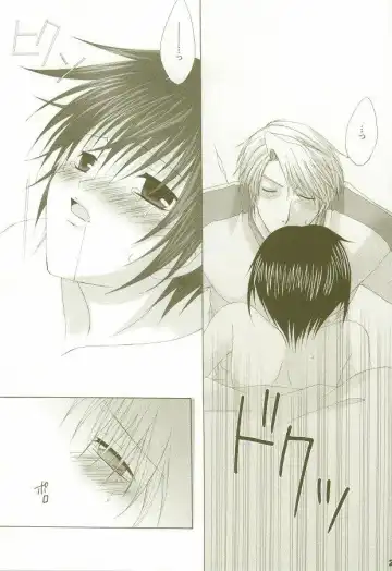 [Michiyo - Yuhka] Perfect Crime #2 Fhentai - Page 24