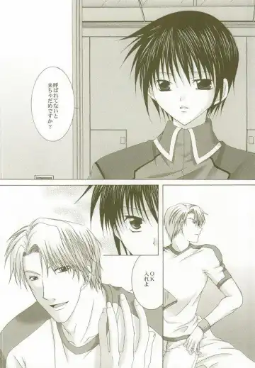 [Michiyo - Yuhka] Perfect Crime #2 Fhentai - Page 3