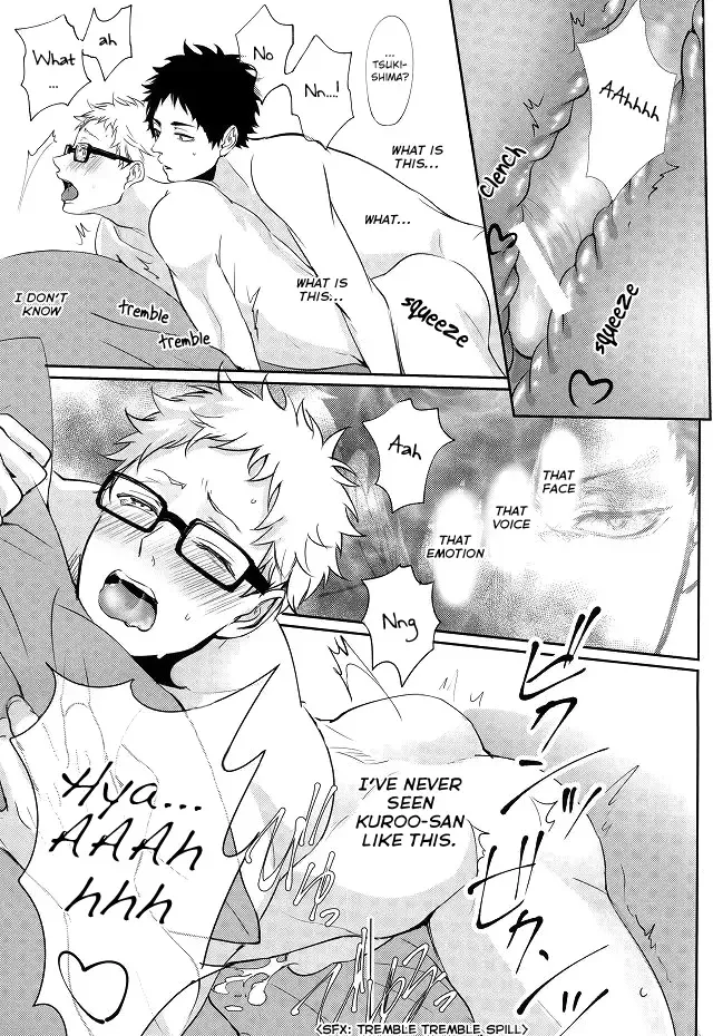 [Kuro] Hito wa Sore o Shitto to Yobu | That's called jealousy Fhentai - Page 28