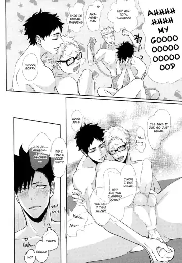 [Kuro] Hito wa Sore o Shitto to Yobu | That's called jealousy Fhentai - Page 31