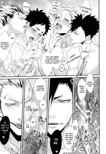 [Kuro] Hito wa Sore o Shitto to Yobu | That's called jealousy Fhentai - Page 57