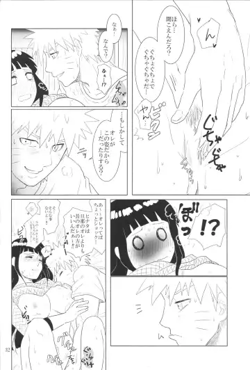 [Izumi] Kanata no omoi wa ryoute ni tokeru Fhentai - Page 35