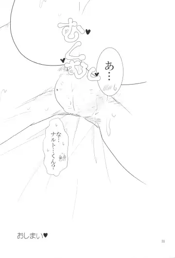 [Izumi] Kanata no omoi wa ryoute ni tokeru Fhentai - Page 54