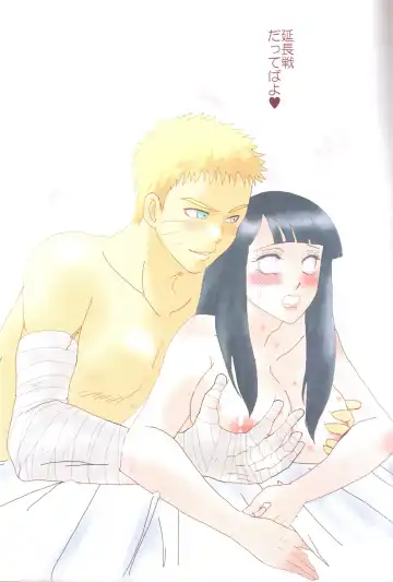 [Izumi] Kanata no omoi wa ryoute ni tokeru Fhentai - Page 56