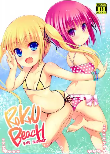 Read [Panbai] RoKyu Beach - Fhentai