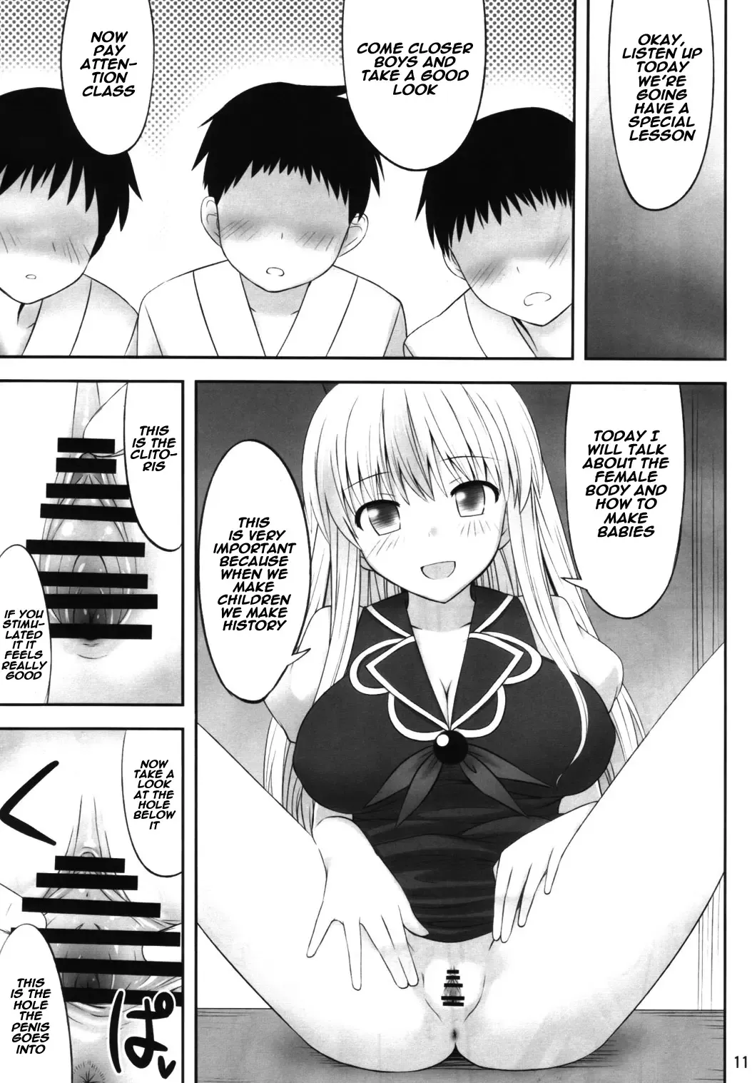 [Kaiou] Gensou Saimin Fhentai - Page 10