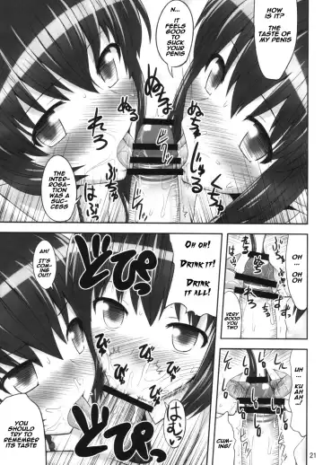 [Kaiou] Gensou Saimin Fhentai - Page 20