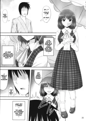 [Kaiou] Gensou Saimin Fhentai - Page 24